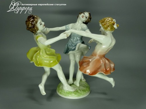 Купить фарфоровые статуэтки Hutschenreuther, Хоровод, Германия
